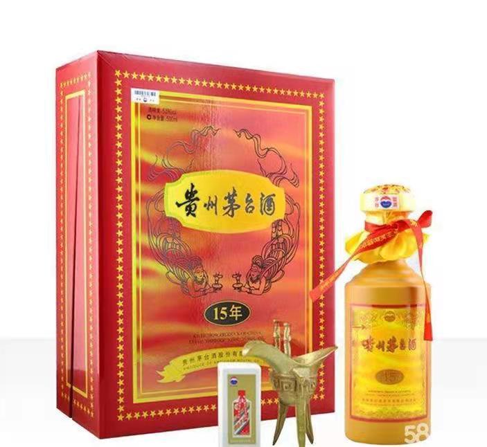 荣昌礼盒茅台酒回收